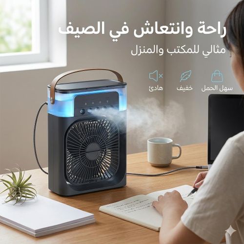 Mini climatiseur portable USB 3 en 1 ventilateur refroidisseur air avec humidificateur 3 vitesses LED rafrachisseur bureau maison