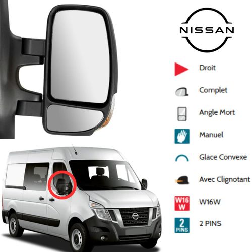 مرآة جانبية يمنى كاملة يدوية مع زجاج + مؤشر لنيسان NV400