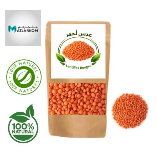 Les lentilles rouges 400g