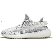 Ch5d31d شوز اديداس يزي Yeezy 350 750 Channelrakyat Com