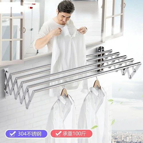 Seche linge inox Pliable 80cm Etendoir à linge Cintre Séchoir Porte-Serviettes Extensible - Intérieur Extérieur