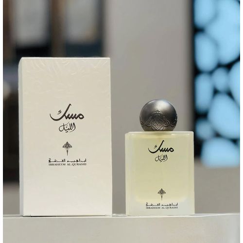 Musk Al-Lail Unisexe 75ml