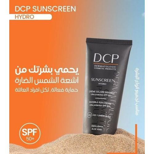 SUNCREEN HYDRO CRÈME SOLAIRE INVISIBLE SPF50+ (100ML)
