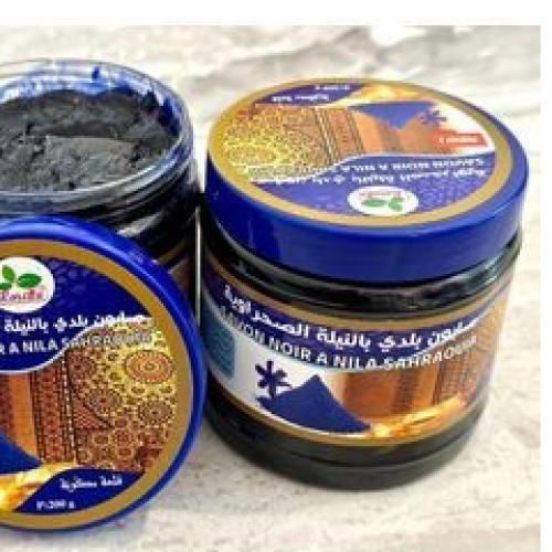 2 صابون بلدي أسود مع الأوكالبتوس 200 جرام / حمام / سبا / مقشر / تنقية وتنقية