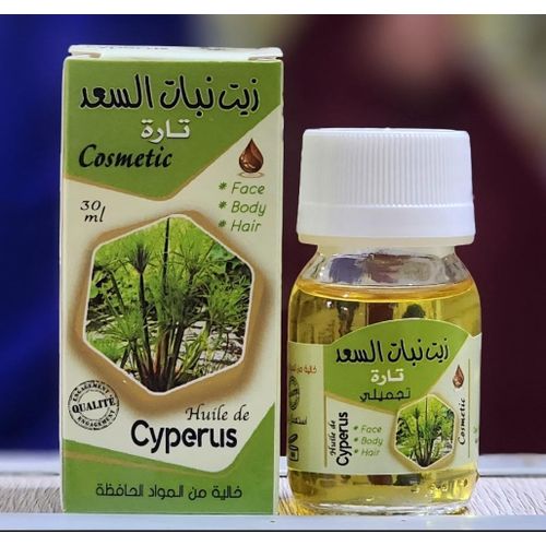 Huile de souchet odorant 30ml