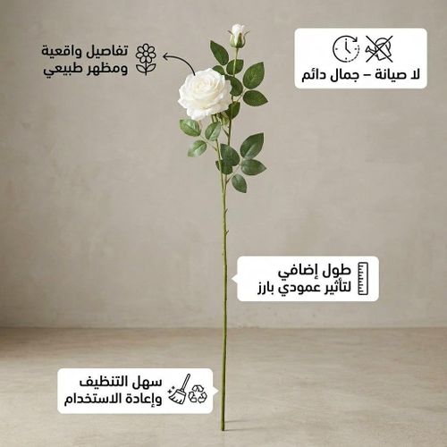 Illuminez votre intérieur avec des roses réalistes