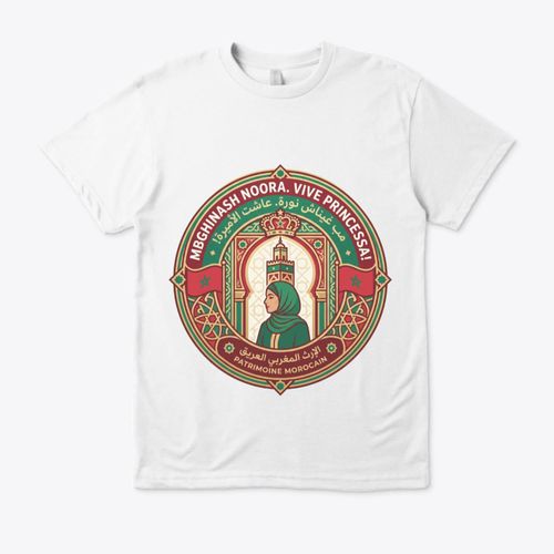 T-Shirt Princessa Noora Design - Black