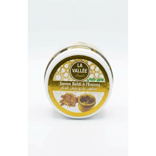 Savon Beldi Naturel à l'Encens (Oliban)