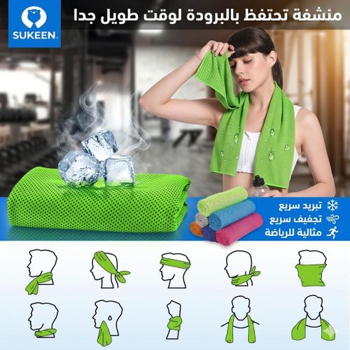 Serviette rafraîchissante microfibre Serviette sport refroidissante séchage rapide Serviette fitness respirante anti transpiration idéale été gym yoga