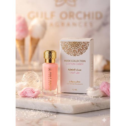 Musk Tahara Cotton Candy –Musk Collection 12 ML Douceur tendresse& Pureté