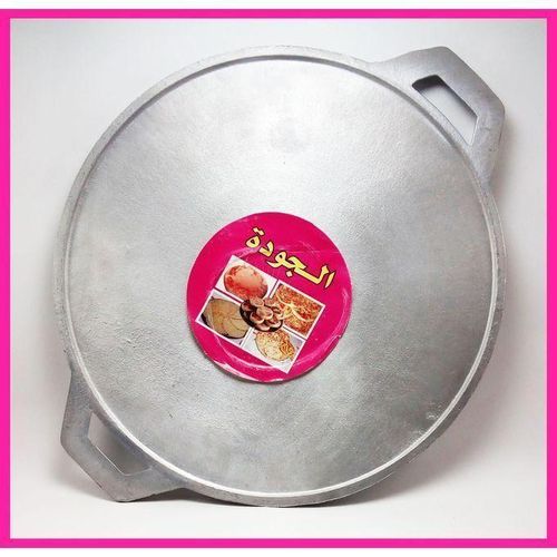 Offre RamadanPoêle Oujda // Poêle à préparer du Mssemen, Harsha ou Batbout,