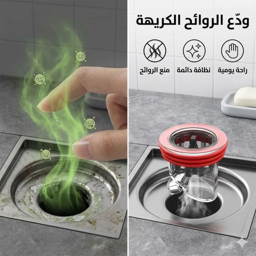 Bonde de sol anti odeurs, Bouchon anti refoulement silicone, Filtre évacuation douche cuisine salle de bain, Anti insectes drain