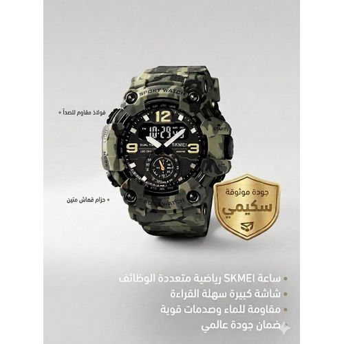 Montre Mixte Élégante pour Homme et Femme