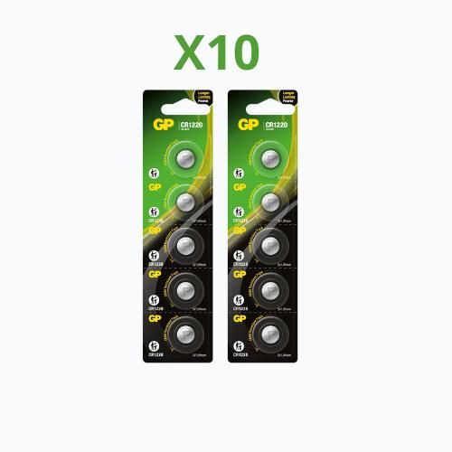 Pack x10 Pile Lithium CR 1220 3V haute qualité