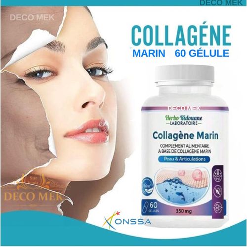 مكمل غذائي للبشرة: كبسولات كولاجين بحرية 350 ملغ 60 كبسولة - كبسولة حمض الهيالورونيك من كولاجين بحري مهدرج مكمل مضاد للأكسدة لصحة البشرة الصحة والجمال.