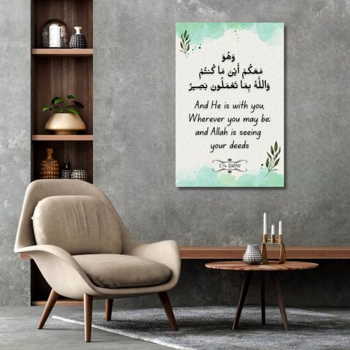 لوحة فنية صورة حائطية 50 سم/ 33 سم - HD