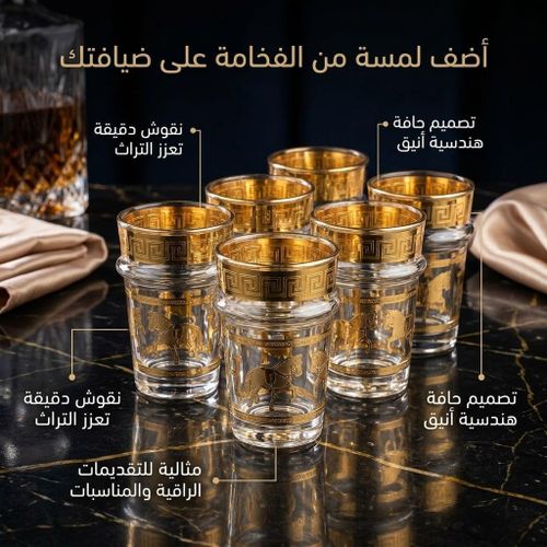 Un design exclusif et raffiné pour vos boissons préférées set de 6 verres