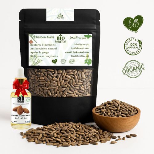 Chardon Marie graines entières qualité premium 250 g + huile de Amande douce 30ml gratuit