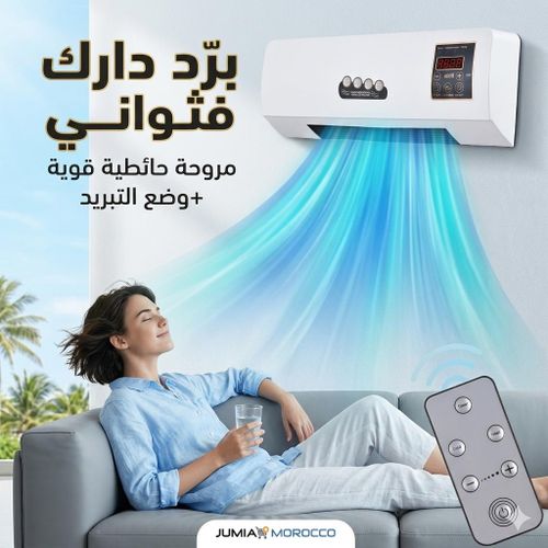 Chauffage mural lectrique 2 en 1 ventilateur air chaudfroid 2000W chauffage rapide PTC avec tlcommande et minuterie appareil mural maison salle de bain