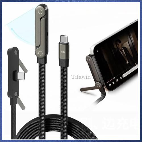Câble USB-C vers USB-C 240W avec Support pour Smartphone – Charge Rapide et Câble Tressé Haute Résistance