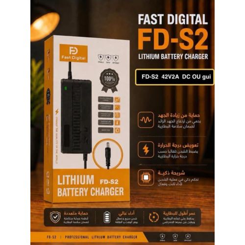 Chargeur au Lithium 2A 42V pour vélo Electric