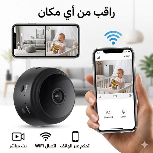 Mini caméra WiFi sans fil, Caméra surveillance HD 1080P, Détection mouvement, Vision nocturne, Caméra sécurité maison bureau