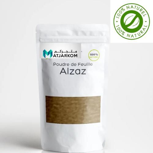 مسحوق ألزاز 250 جرام