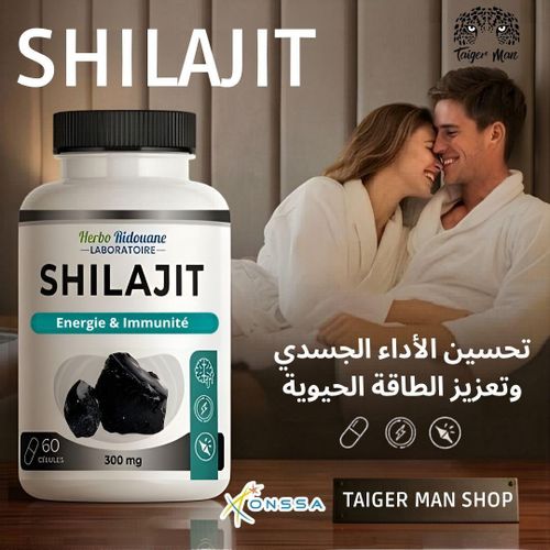 60 Gélules - Résine de shilajit naturelle pure de l'Himalaya, acide fulvique extrêmement puissant 300mg, Augmente l'énergie : Renforce les défenses naturelles du corps.