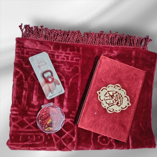 Coffret de Prière Élégant : Tapis, Chapelet Électronique & Classique, et Saint Coran