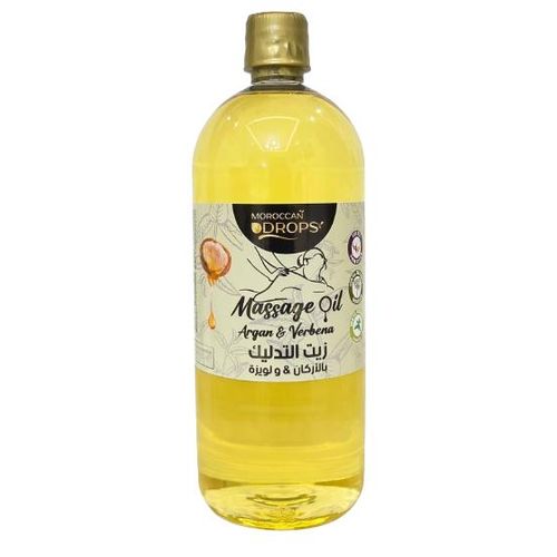 زيت المساج بزيت الأركان المغربي واللويزة – 1 لتر - طبيعي ومهدئ