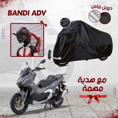 Bache De Moto Double Face Imperméable Résistante l Eau Et Soleil + Cadeau Pour ( BANDI ADV )