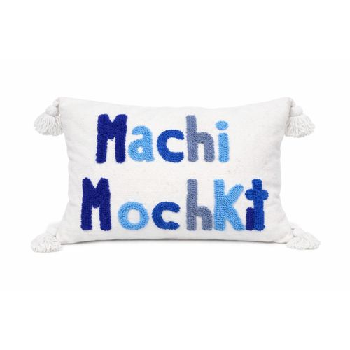 Coussin Marocain Fait Main Machi Mochkil – Décoration Bohème en Laine et Coton
