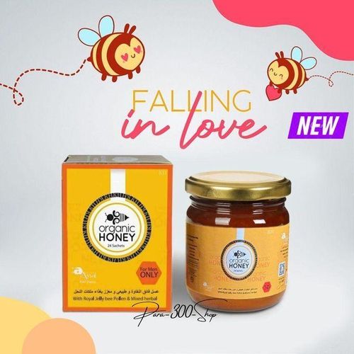 ORGANlC HONEY PÂTE d'herbes MIEL Max, Pâte à base de plantes au GINGSENG, Donne de l’énergie au corps Max Power Max Energy.