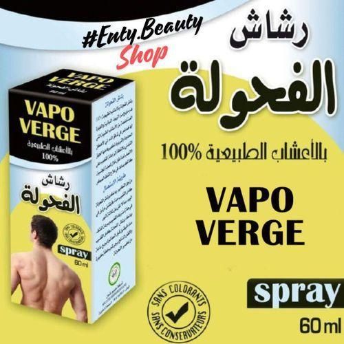 Spray SUPER SPRAY Spray Verge Spray pour prolonger les rapports sexuels pour les hommes 60 minutes, avec vitamine E, prolongateur, prévenir l'éjaculation précoce, spray pour l'érection- 60 ML