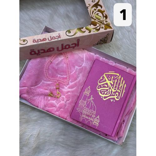 Coffret Cadeau Coran & Accessoires de Prière – Élégance et Spiritualité - Spécial Ramadan