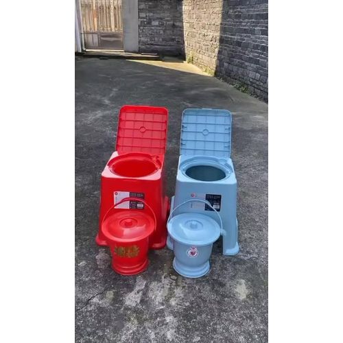 Une aubaine pour les seniors Chaise perce portable pour personnes ges idale pour la chambre Anti-odeurs parfaite pour la maison au chevet du lit et pour un confort optimal lors de vos dplacements