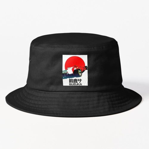 Un souffle du passé à Suzuka, au Japon bob noire design personnalisé unique