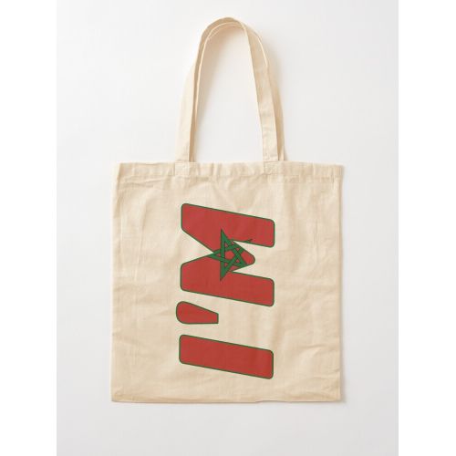 أنا مغربي -حقيبة يد قطن كلاسيكية باللون الأحمر BG