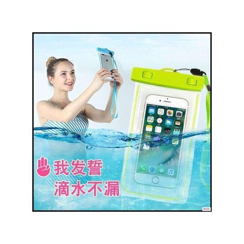 Étui Téléphone Étanche Universel avec Fenêtre Transparente – Protection Waterproof pour Smartphone