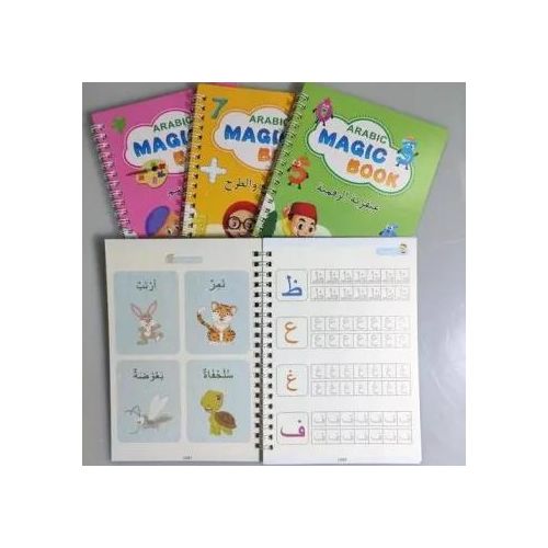 Série de Cahiers Magiques d'Écriture Arabe pour Enfants - Pack de Livres de Pratique Réutilisables avec Rainures pour Calligraphie, Chiffres et Dessin