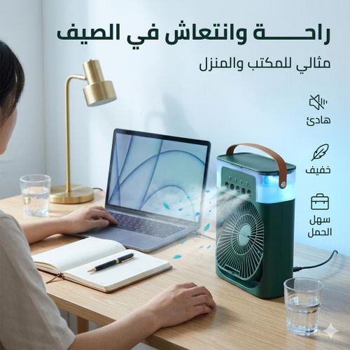 Mini climatiseur portable USB 3 en 1 ventilateur refroidisseur air avec humidificateur 3 vitesses LED rafrachisseur bureau maison