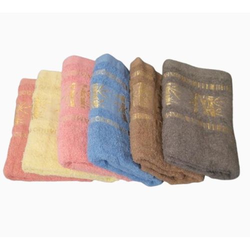 Pack de 6 serviettes de bain multi couleurs