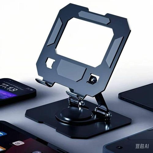 Support pour tablette portable rotatif à 360°, pliable, Support portable en métal ergonomique, hauteur et angle réglables, support de bureau ventilé pour le bureau, la maison et les voyages.