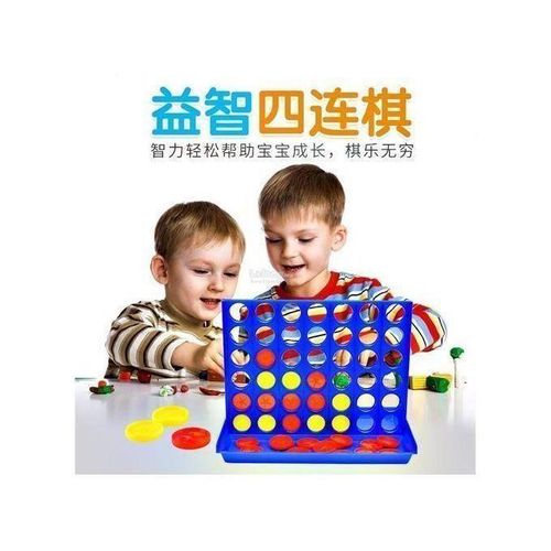 Jeu de bingo Connect 4