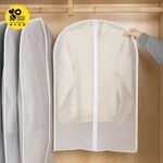 product_image_name-KATEI STORY-Housse anti-poussière pour vêtements – Taille M (55 × 105 cm)-550*1050mm-1