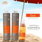 product_image_name-Eva professional-مجموعة إيفا بروفيشنال لحماية الشعر (شامبو، ماسك، سيروم) ترطيب خالي من الكبريتات-5