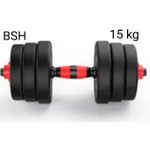 product_image_name-Generic-Ensembles Haltère Musculation kit 15Kg plus la barre 15 Kg-1
