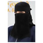 product_image_name-Generic-NIQAB ALMUSLIMAT DE BON QUALITE-1