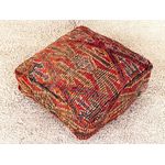 product_image_name-Artisanat du Maroc-Vintage Pouf marocain - pouf marocain - coussin pouf marocain  - pouf décorative-1