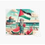 product_image_name-Generic-Palestine Dream - Game & Toy For Kids 88Pcs-1